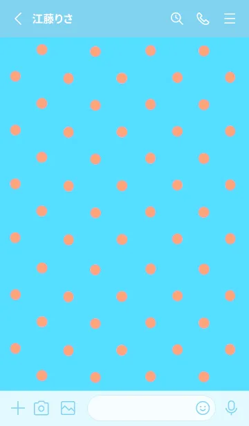 [LINE着せ替え] シンプル ミニ ドット 284の画像2