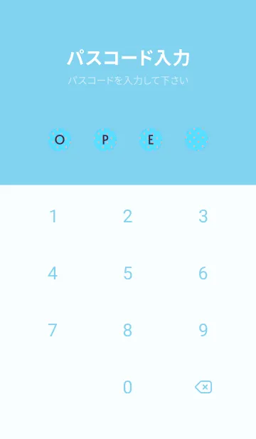 [LINE着せ替え] シンプル ミニ ドット 284の画像4