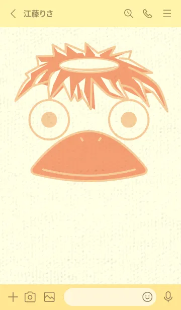 [LINE着せ替え] あの池のかっぱ ネープルズイエローの画像2