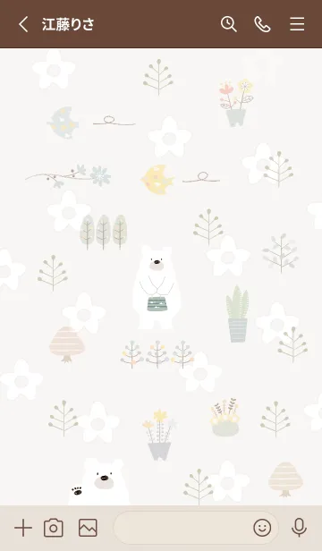 [LINE着せ替え] brown♡relax03_1の画像2