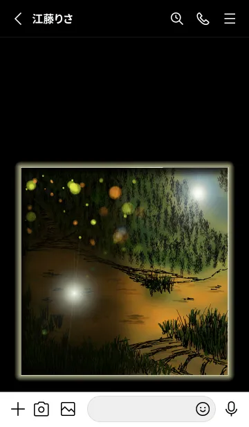 [LINE着せ替え] V-NO.64の画像2