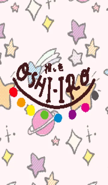 [LINE着せ替え] 推し色あるかな～着せかえ404～の画像1