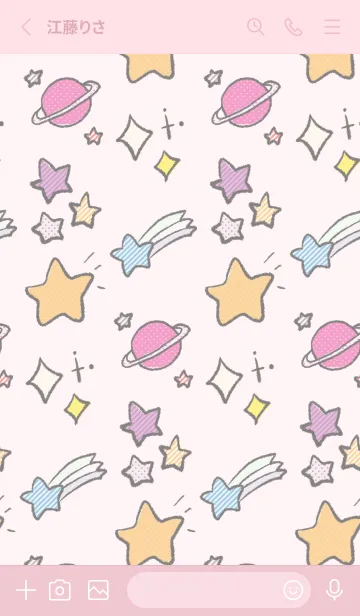 [LINE着せ替え] 推し色あるかな～着せかえ404～の画像2