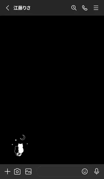 [LINE着せ替え] ネコと月 / ブラックの画像2