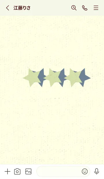 [LINE着せ替え] 三ツ星のきせかえ リードグリーンの画像2