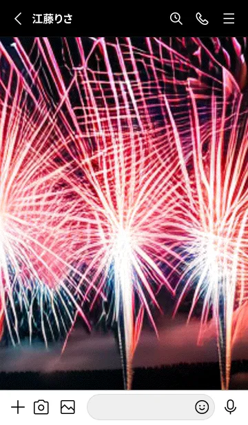 [LINE着せ替え] 夏夜のカケラ#IaA19。の画像2