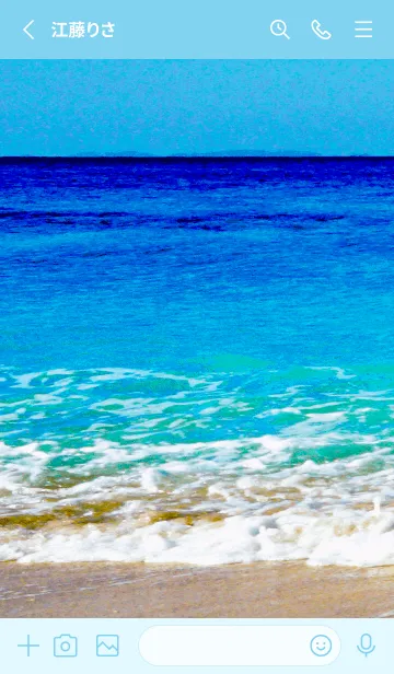 [LINE着せ替え] サーフ _35の画像2