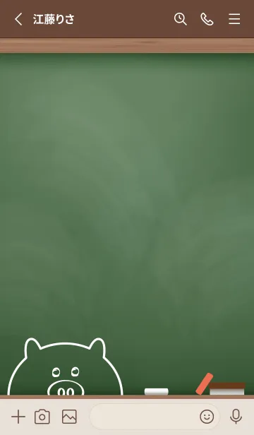 [LINE着せ替え] simple blackboard pig 22の画像2