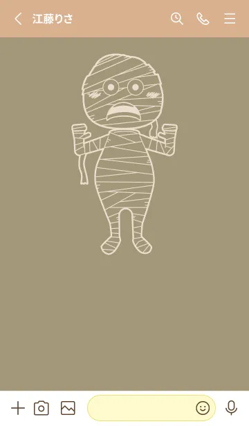 [LINE着せ替え] 妖怪 ミイラ 利休白茶の画像2