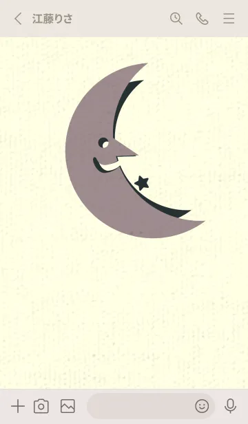 [LINE着せ替え] 月型の着せかえ 鳩羽鼠の画像2