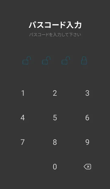 [LINE着せ替え] ホワイト ラビット 229の画像4