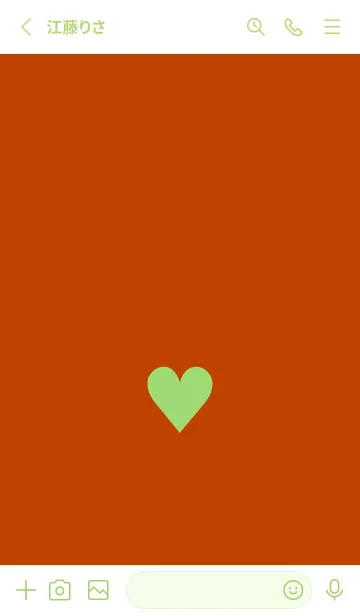 [LINE着せ替え] ハート 350の画像2