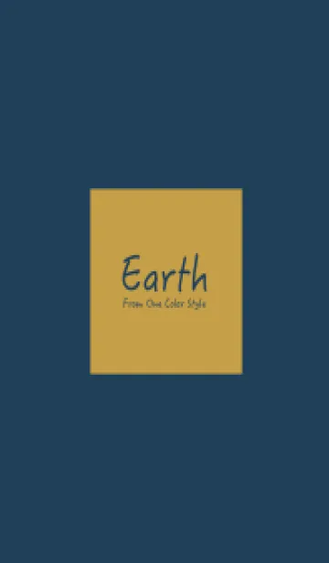 [LINE着せ替え] Earth / レザーの画像1