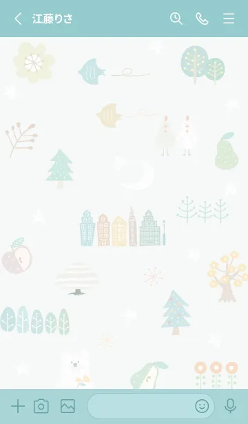 [LINE着せ替え] bluegreen♡星空の散歩06_1の画像2