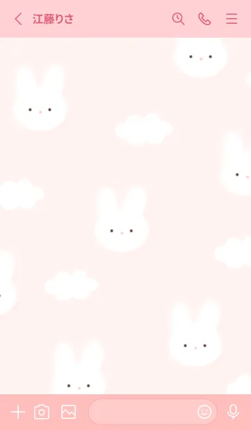 [LINE着せ替え] babypink♡シンプルうさぎ06_1の画像2