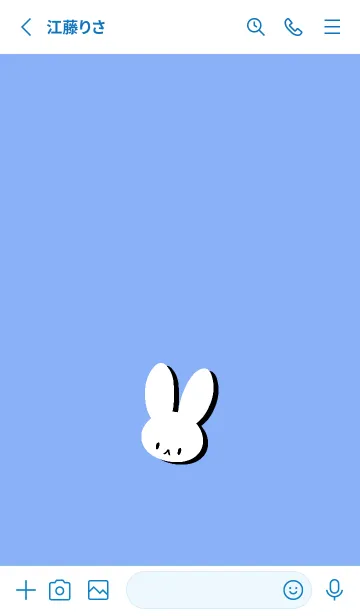 [LINE着せ替え] ホワイト ラビット 225の画像2