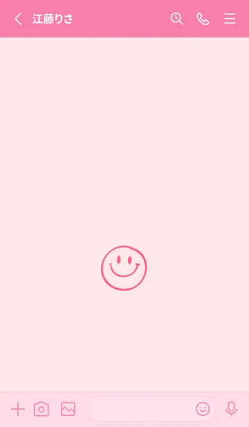 [LINE着せ替え] シンプル ミニ スマイル 36の画像2