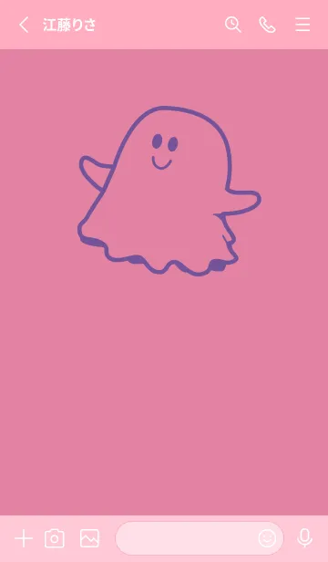 [LINE着せ替え] 妖怪 ゴースト ディープオーキッドピンクの画像2