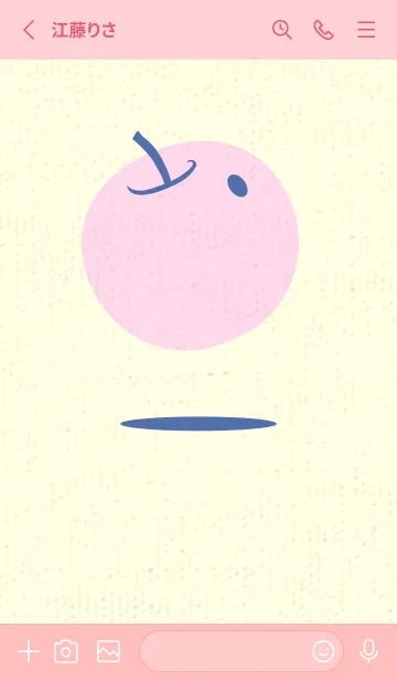 [LINE着せ替え] りんご型のきせかえ ラベンダーブルーの画像2