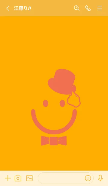 [LINE着せ替え] スマイル＆紳士 ディープサンフラワーの画像2