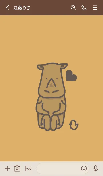 [LINE着せ替え] サイとハート 飴色の画像2