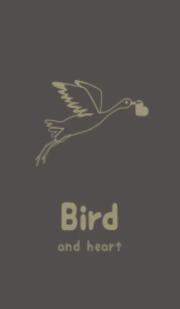 鳥とハート 消炭色の着せ替えメイン画像