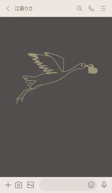 [LINE着せ替え] 鳥とハート 消炭色の画像2