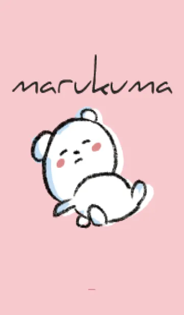ピンク : まるくま3の着せ替えメイン画像