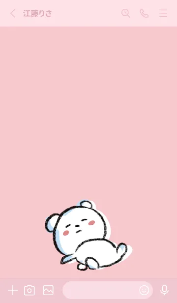 [LINE着せ替え] ピンク : まるくま3の画像2