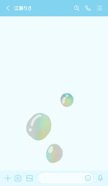 [LINE着せ替え] なニャさんたちとしゃぼん玉の画像2