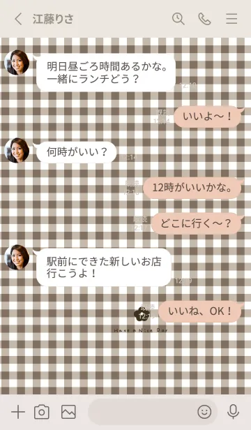 [LINE着せ替え] ブラウンチェックとお花。の画像3
