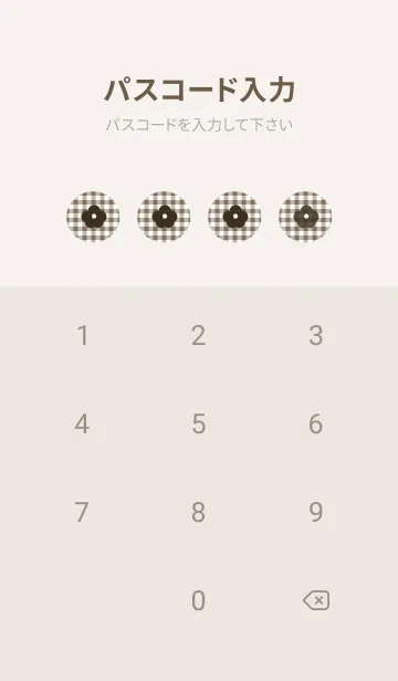 [LINE着せ替え] ブラウンチェックとお花。の画像4