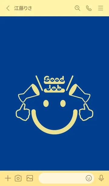 [LINE着せ替え] スマイル＆グッジョブ インクブルーの画像2