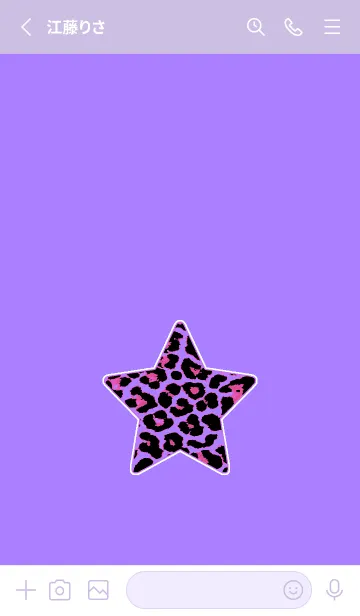 [LINE着せ替え] レオパード スター 177の画像2