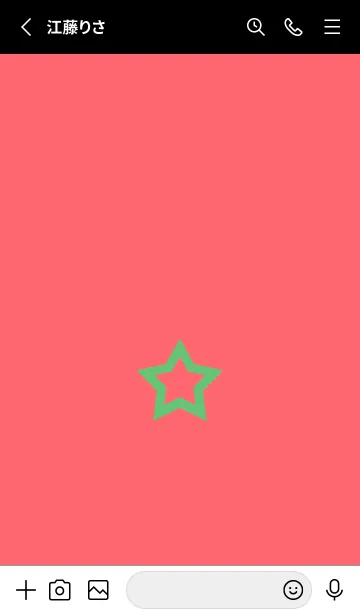 [LINE着せ替え] シンプル ロック スター 149の画像2