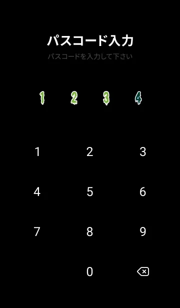 [LINE着せ替え] ドリップ 45の画像4