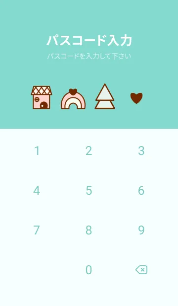 [LINE着せ替え] Little pastel town 12の画像4