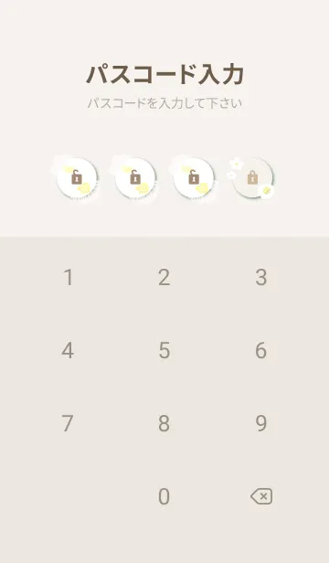 [LINE着せ替え] 白いお花たくさん8の画像4