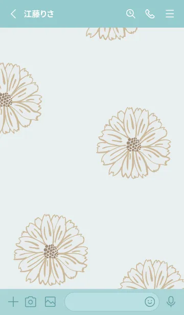 [LINE着せ替え] マーガレット 大人カラー29の画像2