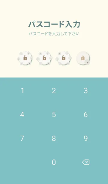 [LINE着せ替え] マーガレット 大人カラー29の画像4