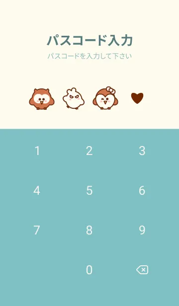 [LINE着せ替え] Lovely baby owl 5の画像4