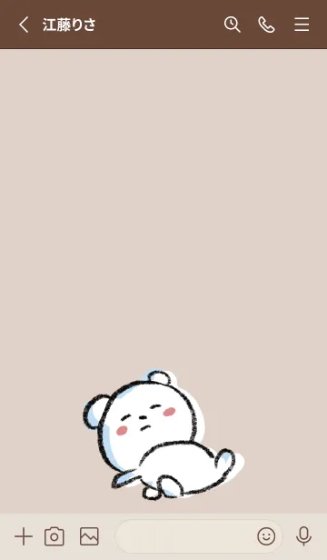 [LINE着せ替え] ベージュ : まるくま3の画像2