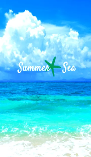 夏の海 33の着せ替えメイン画像