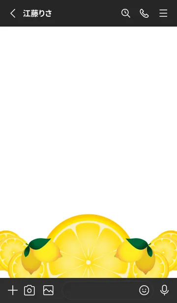 [LINE着せ替え] レモンのアレンジ 黒色の画像2