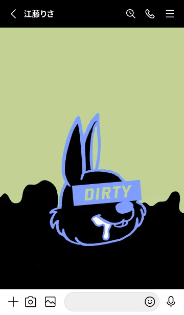 [LINE着せ替え] ダーティ ラビット 235の画像2