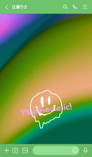 [LINE着せ替え] サイケデリック スマイル .21の画像2