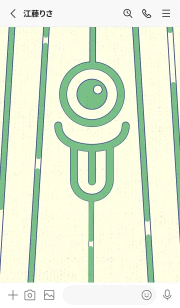 [LINE着せ替え] カラ傘オバケ km_clr エルブの画像2