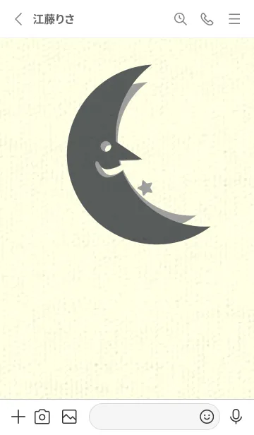 [LINE着せ替え] 月型の着せかえ 石板色の画像2