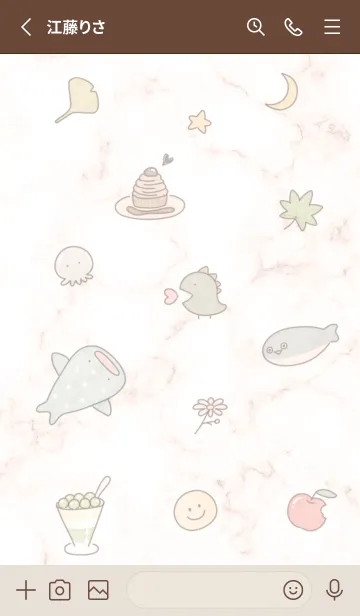 [LINE着せ替え] orange♡秋探し13_1の画像2