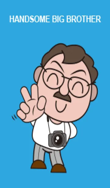 [LINE着せ替え] handsome big brotherの画像1